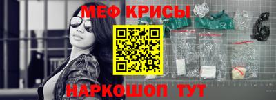 прущая мука Донской