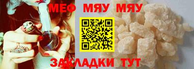 прущая мука Донской
