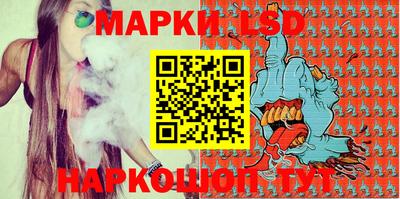 мяу мяу кристалл Донецк