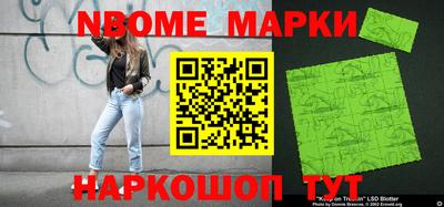 прущая мука Донской