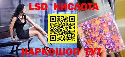 прущая мука Донской