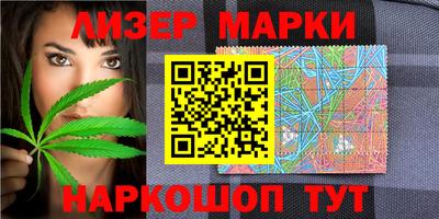 мефедрон VHQ Дубна