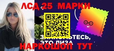прущая мука Донской