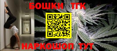 мефедрон VHQ Дубна