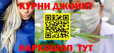 мефедрон VHQ Дубна