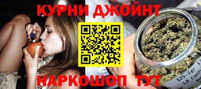 мяу мяу кристалл Донецк