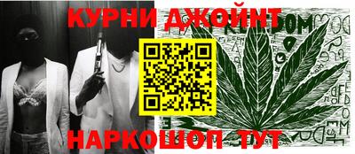 мяу мяу кристалл Донецк