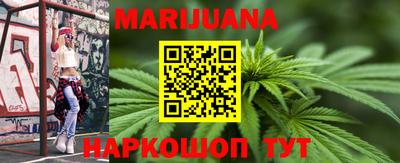 мефедрон VHQ Дубна