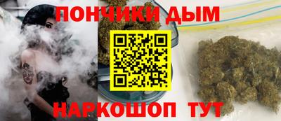 мефедрон VHQ Дубна