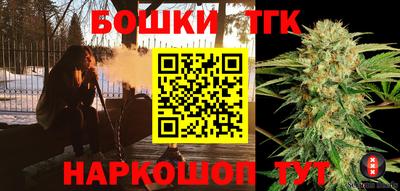 прущая мука Донской