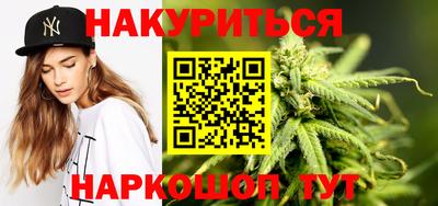 прущая мука Донской