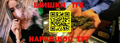прущая мука Донской