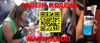 прущая мука Донской