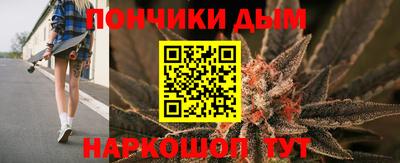 мефедрон VHQ Дубна