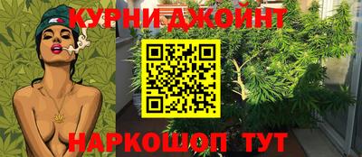 мефедрон VHQ Дубна