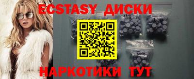 прущая мука Донской