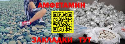 прущая мука Донской