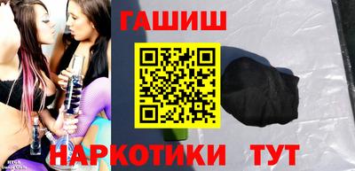 мефедрон VHQ Дубна
