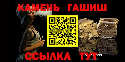 прущая мука Донской