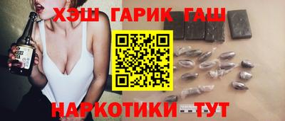 мефедрон VHQ Дубна